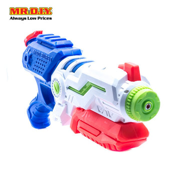 Water Gun