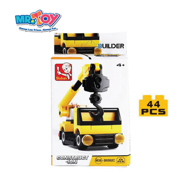SLUBAN Construction Crane Builder Blocks (44 pcs)