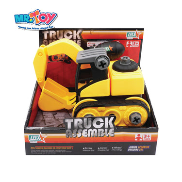 (MR. DIY) LEBX Backhoe Truck Assembled Playset Toys