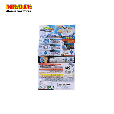 Tornado Gyro Combat Td1011-B32B