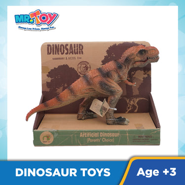 (MR. TOY) Artificial Dinosaur Model