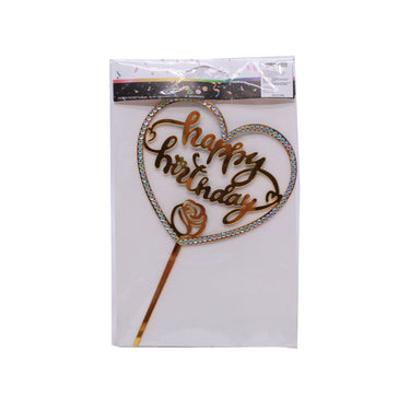 Birthday Insert Card