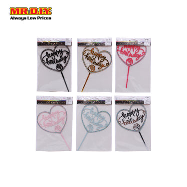 Birthday Insert Card