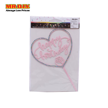 Birthday Insert Card