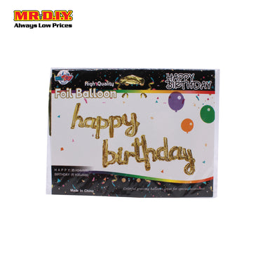 Birthday Foil Balloon