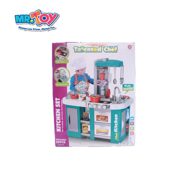 BEI DI YUAN Talented Chef Kitchen Playset DS001570