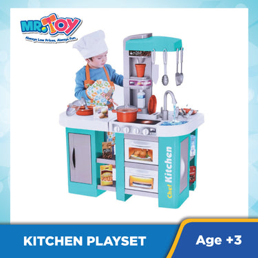 BEI DI YUAN Talented Chef Kitchen Playset DS001570