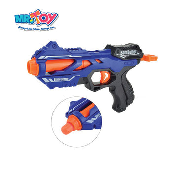 Blaze Storm Manual Soft Bullet Toy Gun ZC7108
