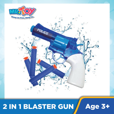 2-in-1 Blaster Gun with 10 Foam Dart