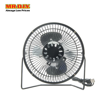(MR.DIY)  Mini USB Fan