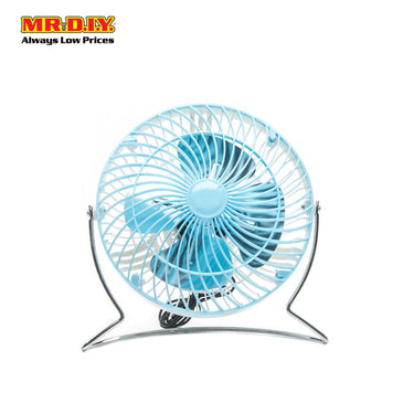 (MR.DIY)  Mini USB Fan