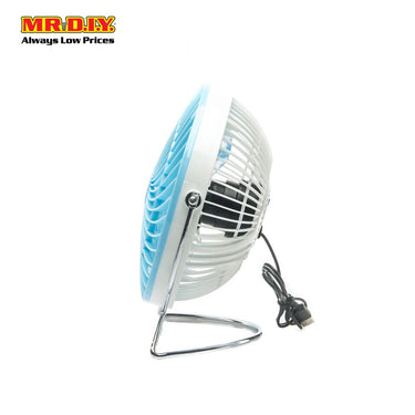 (MR.DIY)  Mini USB Fan