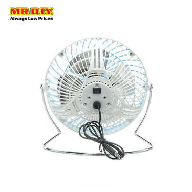 (MR.DIY)  Mini USB Fan