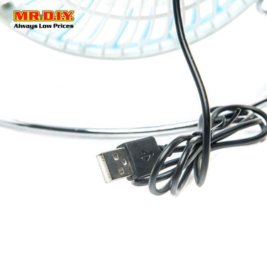 (MR.DIY)  Mini USB Fan