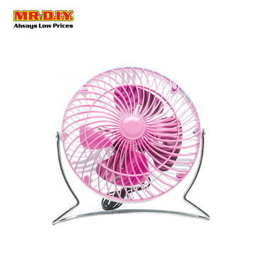 (MR.DIY)  Mini USB Fan
