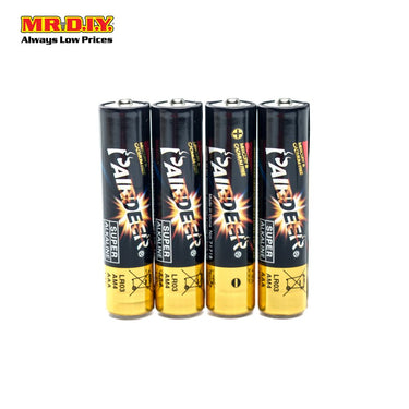 PAIRDEER Super Alkaline Battery AAA (4pcs)