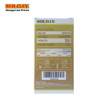 (MR.DIY) LED Brilliant Round shape Bulb Warm White 9W