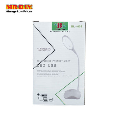 (MR.DIY)  Led Usb Table Lamp