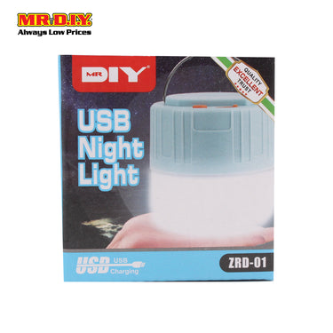 (MR.DIY) USB Night Lamp Light
