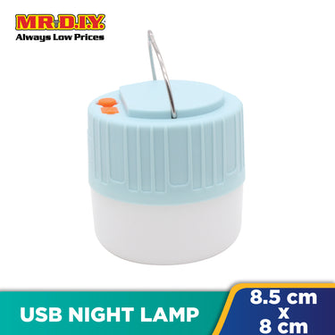 (MR.DIY) USB Night Lamp Light