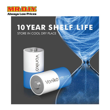 VONIKO Ultra Alkaline Battery LR20 1.5V D (2pcs)