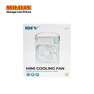 (MR DIY) Mini Cool USB Fan 50932