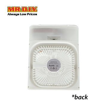 (MR DIY) Mini Cool USB Fan 50932