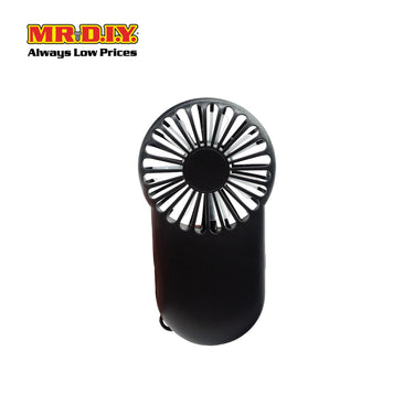 MR.DIY USB Mini Fan ZB105