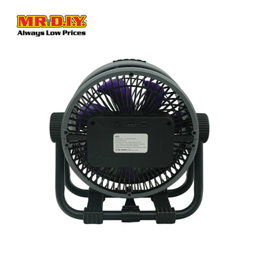 MR.DIY USB Desk Fan M65