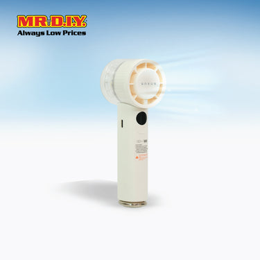(MR.DIY) USB Handheld Fan