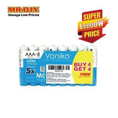 VONIKO AAA Alkaline Battery (4+4 Free)