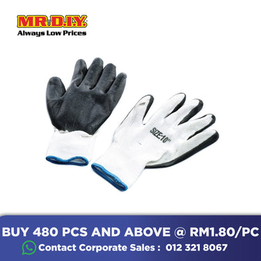 (MR.DIY) Safe Fit Rubber Palm Work Glove