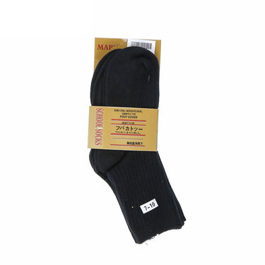 (MR.DIY) Student Socks 3pcs BK