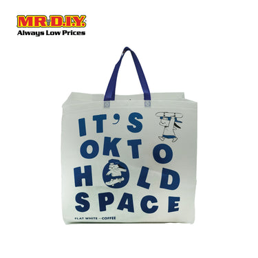 (MR.DIY) Flat White- Coffee Non-Woven Shopping Bag (47 x 44 x 13 cm )