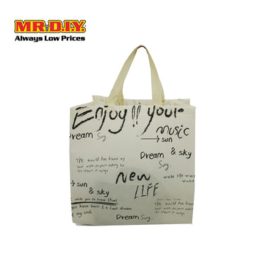 (MR.DIY) New Life Non-Woven Shopping Bag ( 33 x 30 x 17 cm )