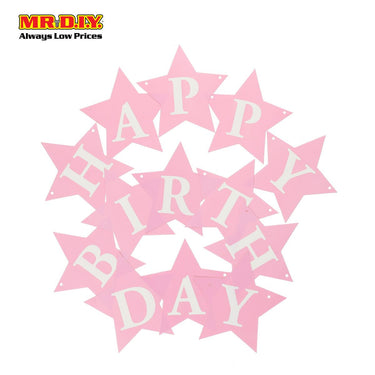 Birthday Party Decoration Banner