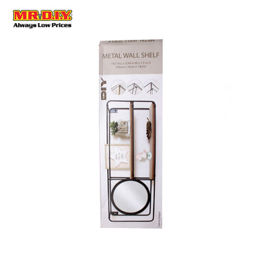 (MR.DIY) Metal Wall Shelf (50cm x 10cm x 19cm)