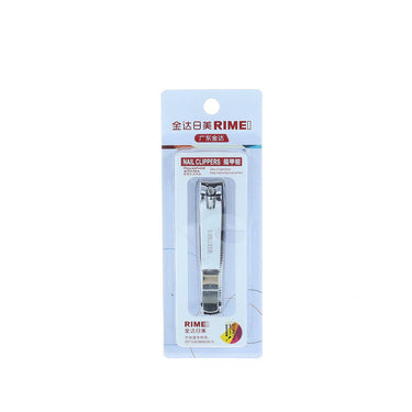RIMEI Stainless-Steel Nail Clipper (1pc)