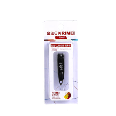 RIMEI Nail Clipper A602-1