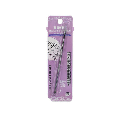 RIMEI Pimple and Blackhead Extractor Needle-Blue