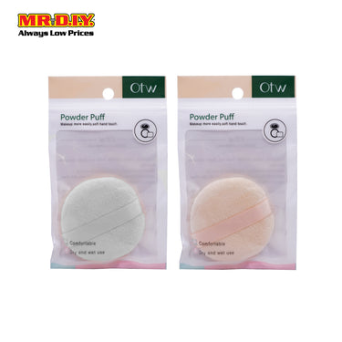 Powder Puff F3557-1