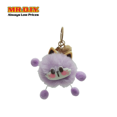 (MR.DIY) Fluffy Keychain (Animal)