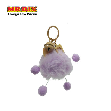 (MR.DIY) Fluffy Keychain (Animal)