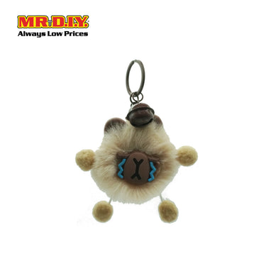 (MR.DIY) Fluffy Keychain (Animal)