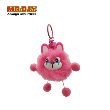 (MR.DIY) Fluffy Keychain (Animal)