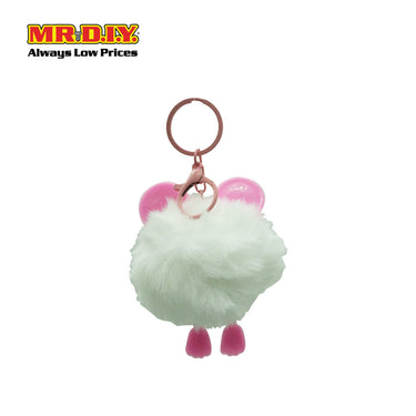 (MR.DIY) Fluffy Keychain (Cutie)