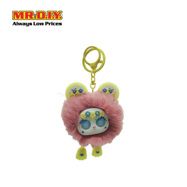 (MR.DIY) Fluffy Keychain (Cutie)