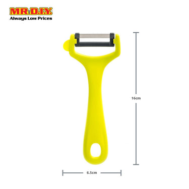 (MR.DIY) Peeler
