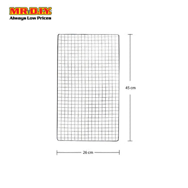 (MR.DIY) Grill Rack (45x26cm)