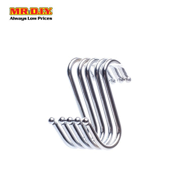 JIAN MING "S" Hook (Small)